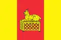 Flag of Bodaybinsky District