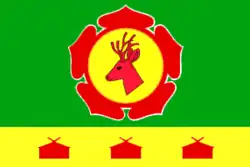 Flag of Bogradsky District