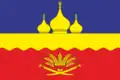 Flag of Bokovsky District