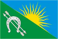 Flag of Bolotninsky District