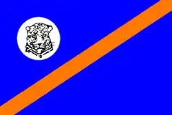 Image 45Flag of Bophuthatswana (from Tswana people)