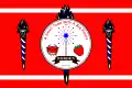 Flag of Borden, Indiana