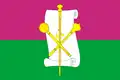 Flag of Bryukhovetsky District