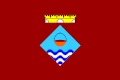 Flag of Caldes d'Estrac