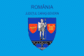 Flag of Caraș-Severin County