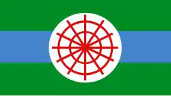 Flag of Clinton, Iowa