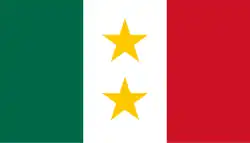 Flag of Coahuila y Tejas