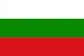 Flag of Cocorná
