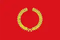 Flag of Constantí