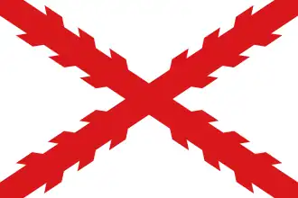 Cross of Burgundy Flag, Spanish Empire (16th century)