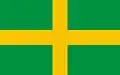 Flag of Cruzília, Minas Gerais