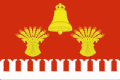 Flag of Dalmatovsky District