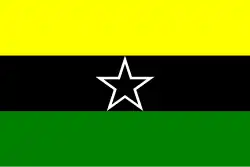 Flag of Logone