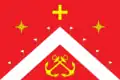 Flag of Dedenevo