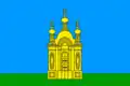 Flag of Dobryansky District