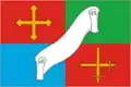 Flag of Dzerzhinsky District