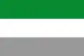 Flag of El Espino, Boyacá