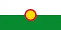Flag of El Retén