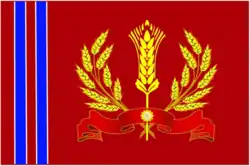 Flag of Yelansky District