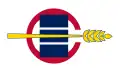 Flag of Elkhart County, Indiana