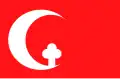 Emirate of Harar (1875–1884)