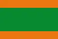 Flag of Envigado