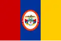 Flag of the Federal State of Santander (1857-1863)