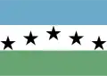 Flag of Firestone, Colorado