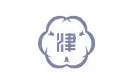 Tsuwano (1955–2005)