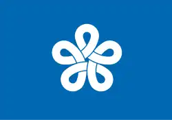 Fukuoka Prefecture
