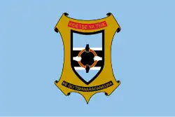 Flag of Gaborone