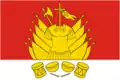 Flag of Galich