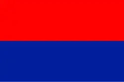 Flag of Bukovina
