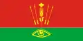 Flag of Glazovsky District