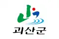 Flag of Goesan