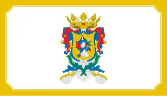 Guanajuato (adopted December 20, 2023)[4]