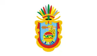 Guerrero (adopted October 25, 2019)[13]