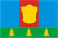 Flag of Guryevsk