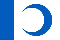 White with blue crescent according to Jacobo Russo, 1550 (last period of the kingdom)[35]