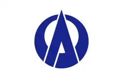 Hamakita