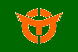 Hawai