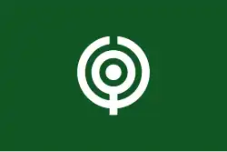 Flag of Hayashima