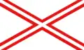 Flag of Henry County, Alabama