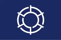 Hiwa (1991–2005)