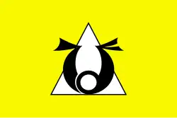 Horado