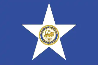 Flag of Houston, Texas, United States
