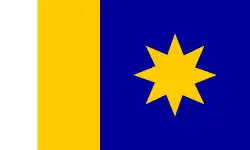 Flag of Hutchinson, Kansas