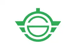 Ijira (1973–2003)