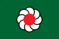 Flag of Ikutahara