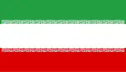 Plain green-white-red tricolour flag with a hole